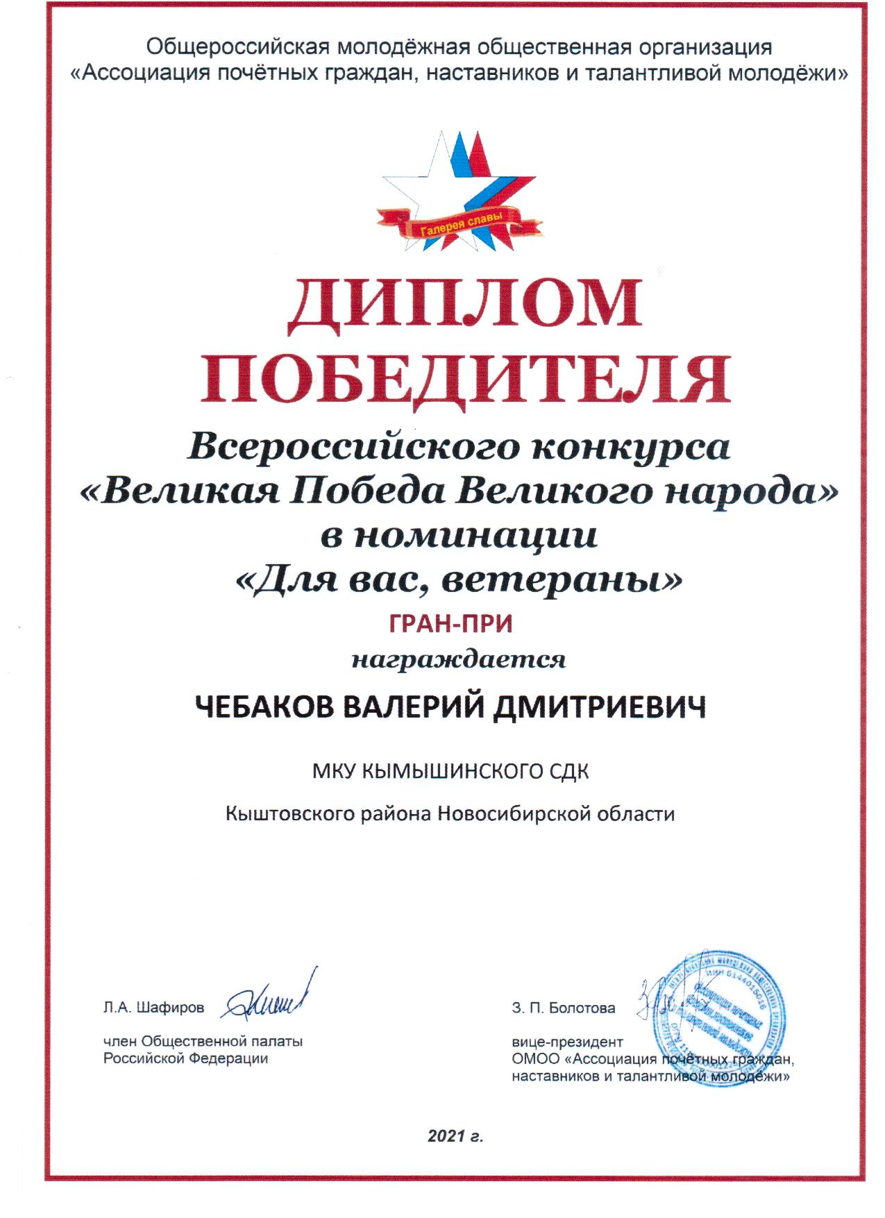 1_1.jpg