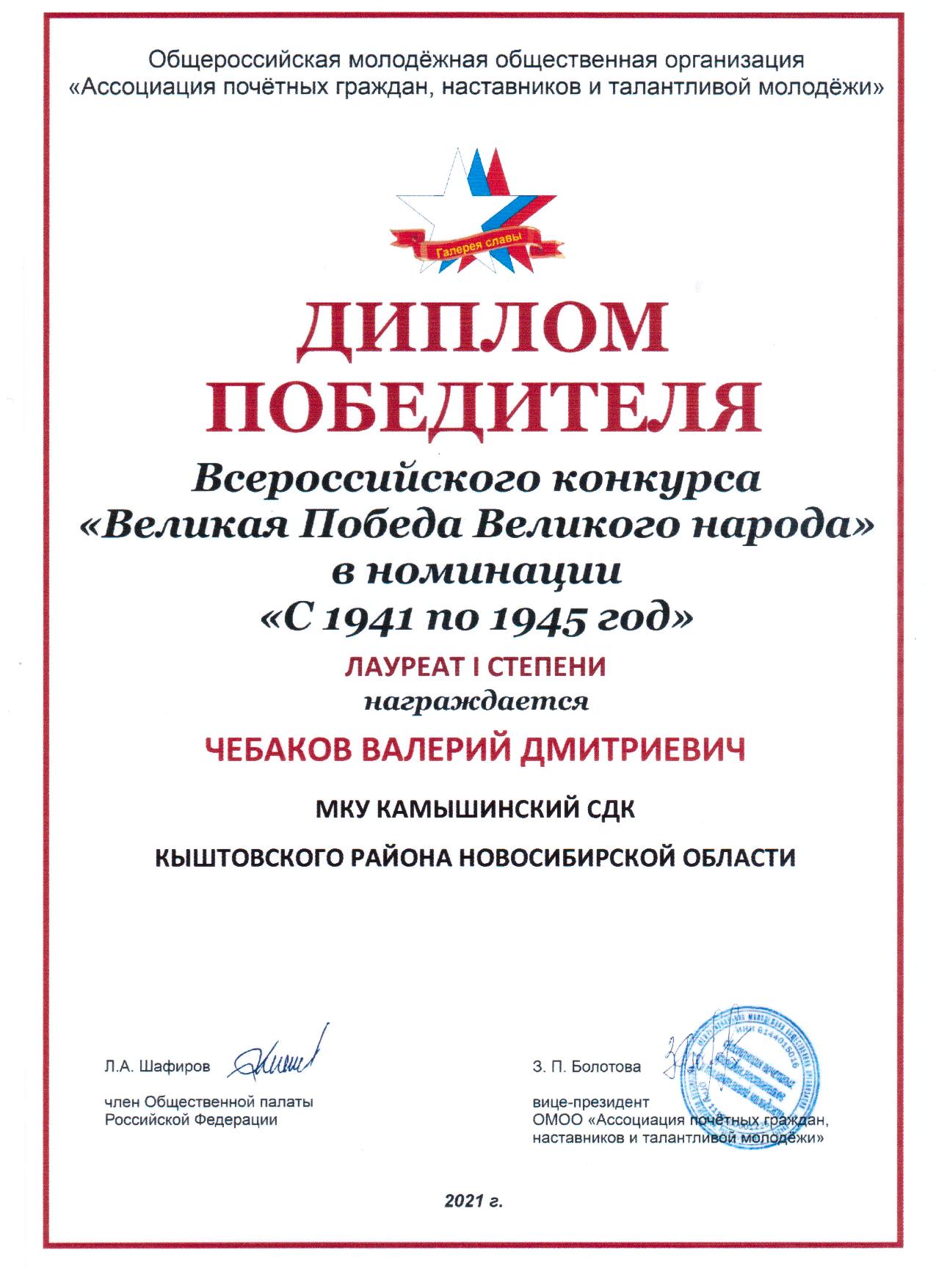 2_1.jpg