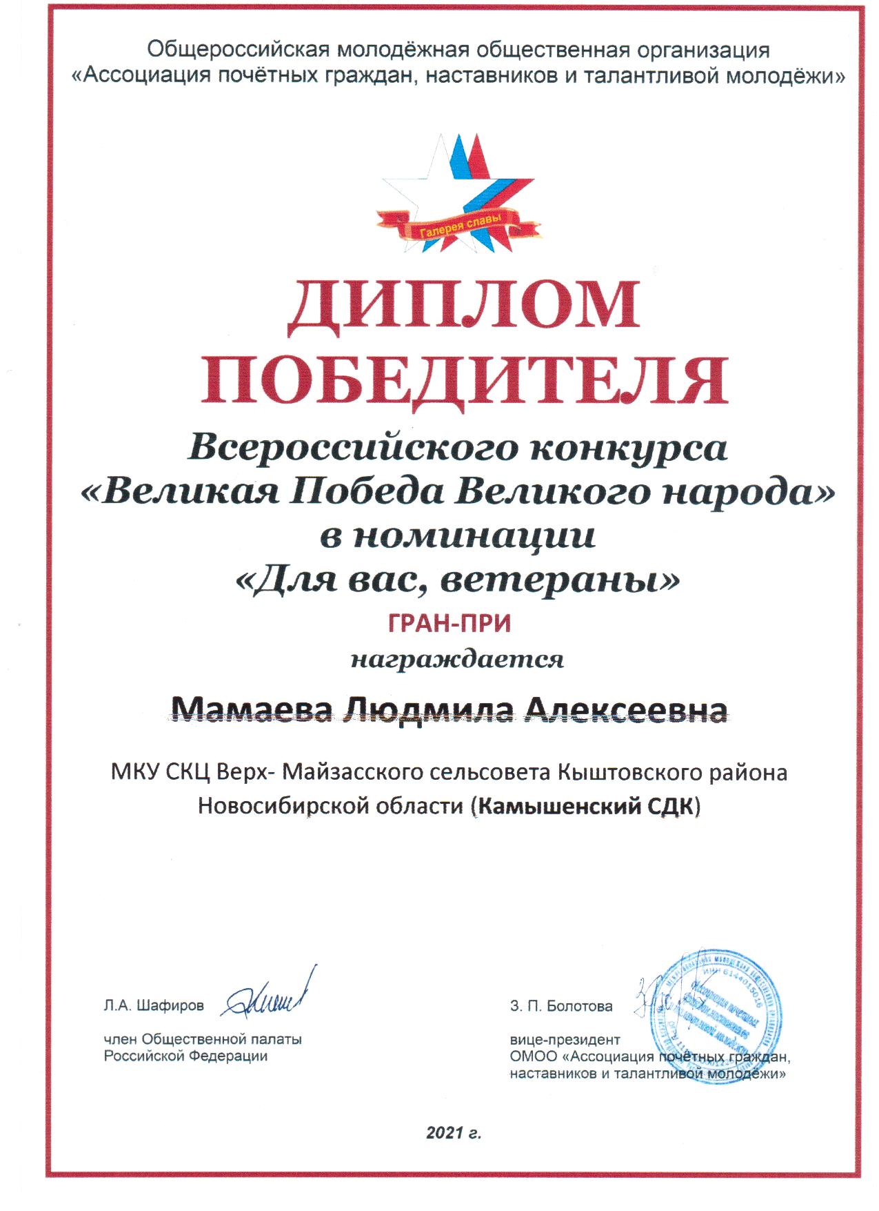 4_0.jpg